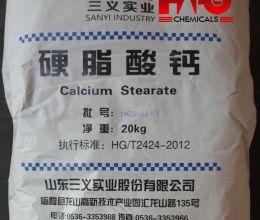 Canxi stearate